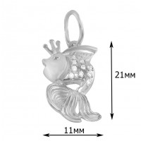Підвіска Риба в кристалах
